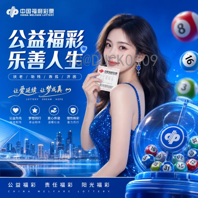 最新2026世界杯48队赛制详解：变革、分组与晋级规则全解析